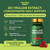 Youthfull Roots Mullein Gummies (2 Pack, Strawberry)