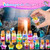 Veopoko Potion Making Kit Children, Gifts for 6 7 8 9 10 Year Olds Girls Fairy Toys Potions Kits for Kids Girls Toys Age 6 7 8 9 10 Crafts Kits for Kids 7-9 Best Easter Fairy Gifts Potions