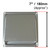 SPARES2GO Stainless Steel Cowled External Extractor Wall Vent Outlet with Cushioned Non Return Flap (125mm, 5")