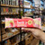 Bett'r No Added Sugar Wafers (Strawberry)
