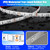 Yeenoon LED Boat Lights 32.8ft (2 Rolls of 16.4ft), Waterproof Boat Interior and Navigation Lights (Blue)