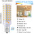 E12 LED Bulb Dimmable 7W Equivalent to 60W Halogen Bulb, Warm White 3000K T6 C7 E12 Candelabra Bulb 60 Watt for Ceiling Fan, Chandelier Lighting, AC120V Kx-2000 Bulbrite Replacement, 6 Pack