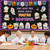 Halloween Bulletin Board Decorations Set Healthy Theme Bulletin Board Ghost Boo Paper Classroom Decorations Ghost Classroom Paper Cutouts for Halloween Office School Chalkboard Wall Decor
