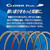 Panaracer Clincher Tire [700 x 25C] Closer Plus F725-CLSP-R-2P Red (for Road Bike, Cross Bike, Road Racing, Commuting, Touring) Simple Packaging Pack of 2, Red Line