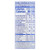Iberia Coconut Water with Pulp 16.9 fl oz (Pack of 24)