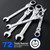 Prostormer 14-Piece SAE Flex-Head Ratcheting Wrench Set