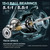 Sougayilang Spinning Fishing Rod and Reel Combos Portable Telescopic Fishing Pole Spinning reels for Travel Saltwater Freshwater Fishing