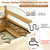 Coldairsoap Couch Spring Repair Kit to Fix Sofa Support for Sagging Cushion