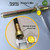 IRONFACE 20V Cordless Concrete Vibrating Tool, Poker with 3.8ft Shaft Rod, Brushless Motor, Compatible with Dewalt 18V 20V Batteries (Tool Only) (For DW)