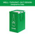 4 PCS Recycle Bin,Separate Recycling Bin,Reusable Waterproof Waste Baskets for Kitchen Office Home,Indoor Recycle Bins Waste Trash Sorting Organizer