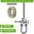 SELEWARE 4 Pcs Heavy Duty Bearing Swing Hangers Stainless Steel Swing Hooks