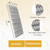30 Pack 4x8 inch Truss Mending Plate Compatible with 8mm Nail Teeth
