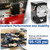 LF10-4H Pressure Switch, 95-125 Psi 20A