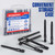 WORKPRO 10PCS Phillips & Slotted Driver Bits, S2 Steel Magnetic Tips