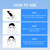 Men's BB Cream, Men's Concealer And Light Tint Facial Makeup, 50 g Tube