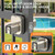 Richelock IU52 Double-Sided Keypad Door Lock, All-Weather, Fully Waterproof Keyless Entry with Dual-Sided Programmable Codes, Same Key Both Sides for Outdoor, Indoor, Gate & Fence