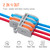 XALXMAW 10Pcs Lever Wire Nut Connector,Compact Wire Connector Assortment,28-12 AWG (2 in 4 Out(10 Pcs))