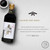 Yamaroku Kiku Bisiho 2 Years Aged Soy Sauce Traditional Shoyu 18 Ounce