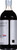 McCormick Culinary Imitation Vanilla Flavor, 32 fl oz