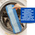 Quick Shine Spray Mop Micofiber Refill Pad, Washable & Reusable