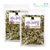 Banaba leaves 200g+200g Banaba dried leaves / 바나바잎 200g+200g 바나바 건잎