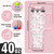Whaline 40oz Pink Mahjong Tumbler with Handle Straw and Lid Travel Tumbler Coffee Cup for Women Friend Holiday Birthday