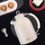 ASCOT Electric Kettle, 1.5L Stainless Steel Interior Water Boiler, Cream