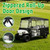 6 Passenger Golf Cart Enclosure for 119 Inch Roof, 600D Waterproof Cover