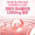 Chong Kun Dang Hyaluronic acid elastin elastin hydrolyzate / 히알루산엘라스틴 엘라스틴가수분해물