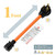 Plugrand 1.5FT Nema 6-50P to 6-15R/6-20R Welder Power Adapter Cord
