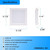 15W Recessed LED Panel Lights, Square Ceiling Light,ID 8.66in, 6000K