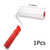 Rierdge 9''/230mm Spike Roller