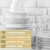 Ginger Lily Farms Botanicals Dishwasher Rinse, 128oz, Fragrance Free