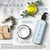 INFUSÉ 300 ml Hotel Shampoo Pump Bottle, Bulk Hotel Toiletries
