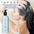 INFUSÉ 300 ml Hotel Shampoo Pump Bottle, Bulk Hotel Toiletries