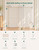 Babelio No Bottom Bar Baby Gate, 28" H x 26-43" W, White