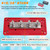300A Heavy Duty Module Bus BAR Block with 4 x 5/16" (M8) Battery Terminal