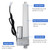 JQDML 12V High Speed Linear Actuator 66 lbs - 4 Inch Stroke IP54 Waterproof
