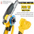 Cordless Mini Chainsaw 6 Inch, Auto Oiler &Tool-Box, One-Hand Handheld Electric Portable Chainsaw, Super Power Small Chain Saws 2x2000mAh Battery Operated, Hand Saw for Tree Wood Cutting Ranger