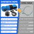 HOKINETY Synthetic Winch Rope Kit - 1/4" x 50' 10000 lbs Synthetic Winch Cable for ATV UTV Off-Road Vehicles with Forged Hook, Rubber Stopper, Protective Sleeve and Safety Pull Strap - Blue