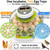 DEZHXHE 18/60 Egg Incubator with Humidity Display, Incubators for Hatching Eggs, Egg Candler, Automatic Egg Turner, Poultry Egg Incubator for Hatching Chicken Duck Goose Bird Quails- Green 2 Egg Trays