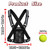 Sleep Position Trainer with Adjustable Vest & Ball