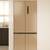 FANCYEASY Gold Brushed Stainless Steel Contact Paper for Kitchen Appliances Waterproof 15.7"x118" Thick Peel and Stick Metallic Wallpaper Removable Adhesive Vinyl for Refrigerator Fridge Dishwasher
