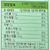 다하다 국산 여주차 Dahada Domestic Bitter Melon Tea