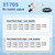 31705 31688 RV Toilet Water Valve Kit Fit for Thetford-Aqua Magic-V Models