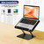 BESIGN BS01 Book Stand for Reading, Adjustable Book Holder, Ergonomic Laptop Stand with Elastic Page Clips for Music Scores, Recipe, Tablet, Laptop (Black)