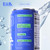 Emotional Utility Mood and Motivation Beverage -Strawberry Vanilla Sparkling Beverage with Nootropics & Adaptogens, 12oz cans (12 pack)