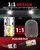 LASFIT 921 LED Reverse Backup Light Bulbs for Silverado 1500 2500 3500 HD