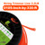 VIABRICO .105" Weed Eater String 330FT x 2.2LB Square String Trimmer Line