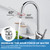 Sink Faucet to Garden Hose Adapter, 3/4" GHT Adapter Kit with Aerator
